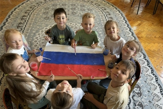 День Государственного флага Российской Федерации
