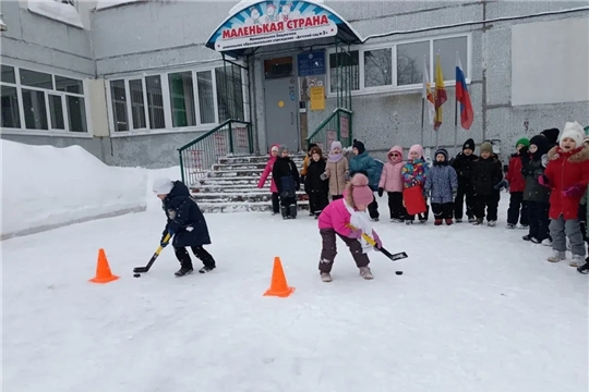 Малые Олимпийские Игры