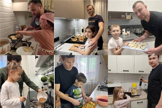 Готовим вместе с папой
