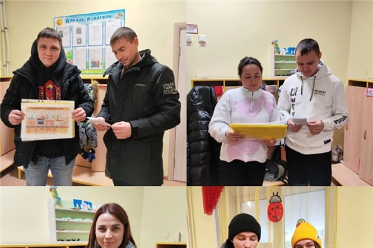 Безопасность детей — забота каждого родителя