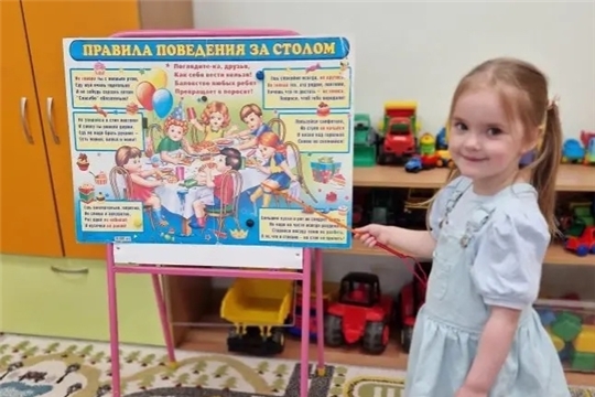 Как вести себя за столом: основные правила для детей дошкольного возраста