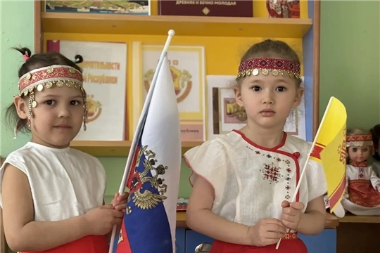 «Мой герб, мой флаг, моя республика!
