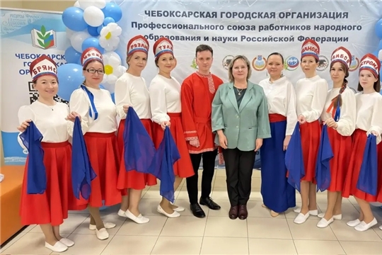 ПОБЕДА