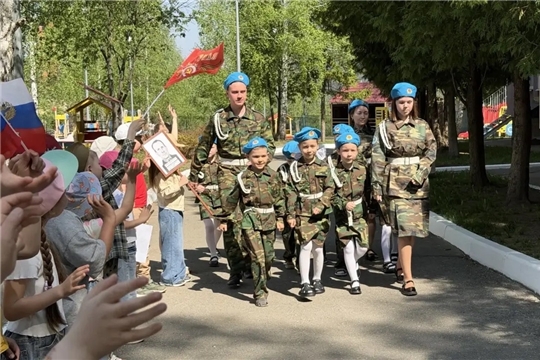 Парад дошколят и юнармейцев в Чебоксарах!