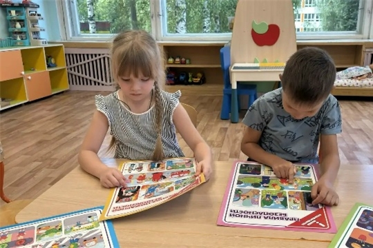 Безопасность в быту.