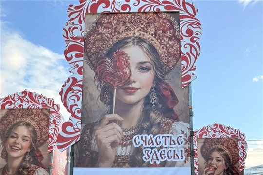 Выходные с пользой!