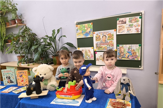 Страна «Веселого детства»