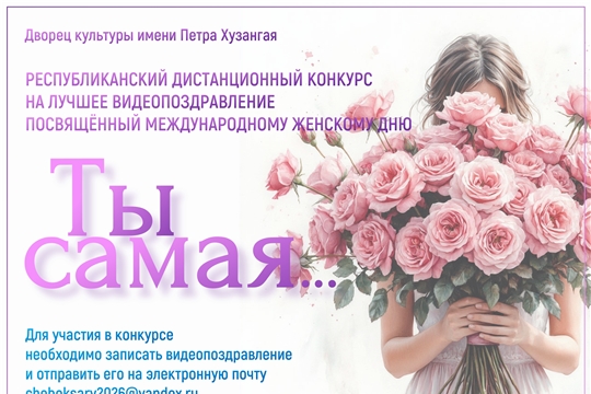 Успех наших воспитанников