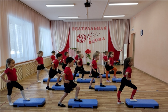 Заряд бодрости