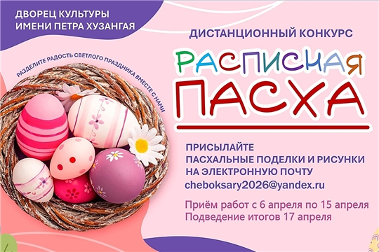 Поздравляем нашего воспитанника!!!