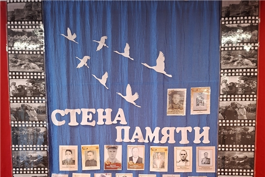 Мы — в деле!