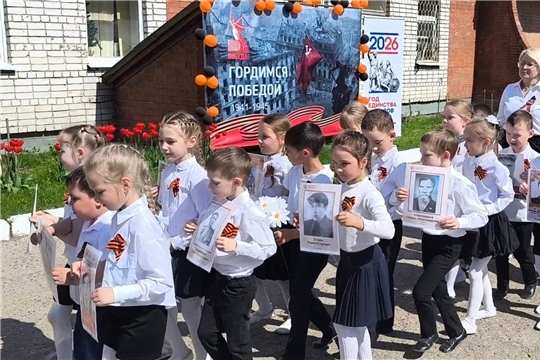 С ПРАЗДНИКОМ ВЕЛИКОЙ ПОБЕДЫ!