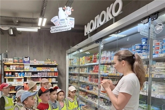 «Продуктовая экспедиция» в старшей группе: узнаём, откуда еда приходит в дом.