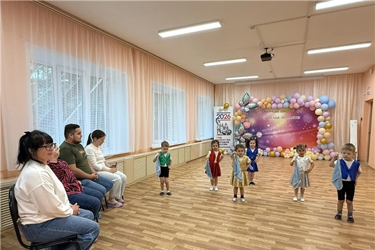 «Хрустальный башмачок»