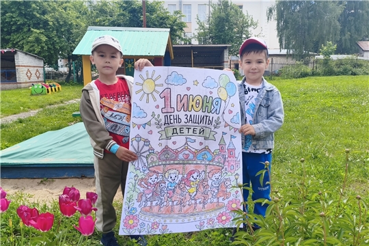 «Наше разноцветное лето!»