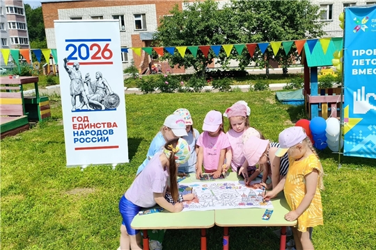 Творчество, солнце и дружба!