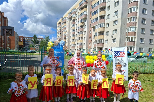 Шумный, веселый, семейный: как мы провели Акатуй в детском саду 