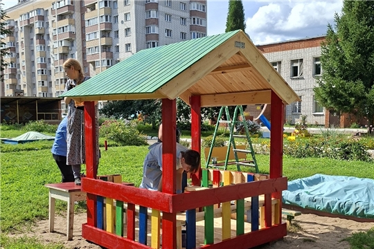 Завершение работы!