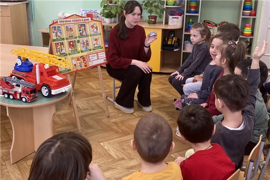 Открытый урок культуры безопасности