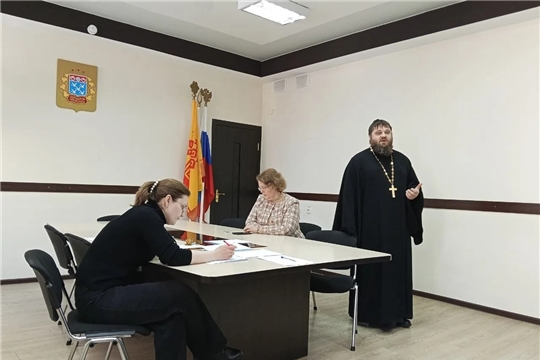  Совещание с уполномоченными по правам ребёнка дошкольных образовательных учреждений
