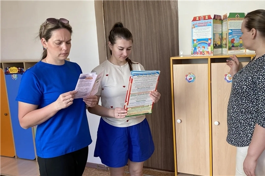 Консультация по безопасности детей
