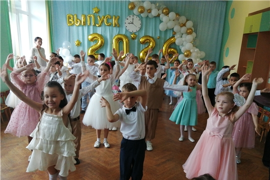 Выпускной бал