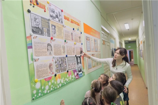 "Герои и Подвиги – Юные Защитники Родины"
