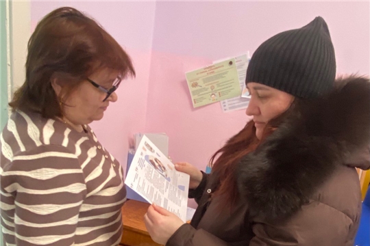 17.02.2026 "Просветительская работа с родителями детей участников СВО"