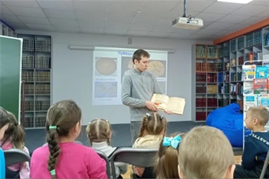 18.02.2026 «Чувашский край: люби и знай» 