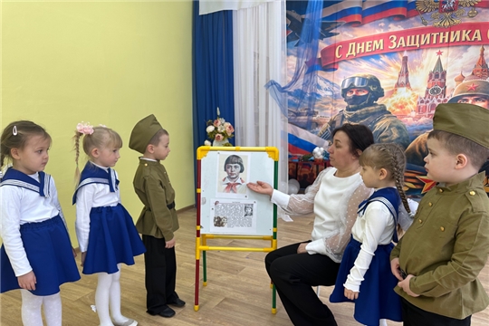 19.02.2026 «Подвиг героини ожил в сердцах детей»