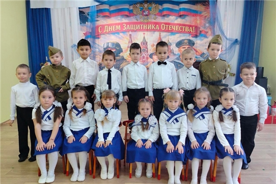19.02.2026 "Праздник ко дню защитника Отечества "