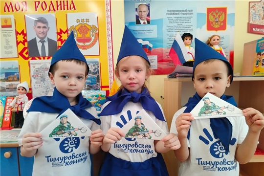27.02.2026 Патриотическая акция "Письмо солдату"