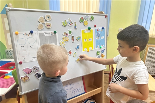 02.03.2026 "Веселый английский: изучаем предметы и их написание"