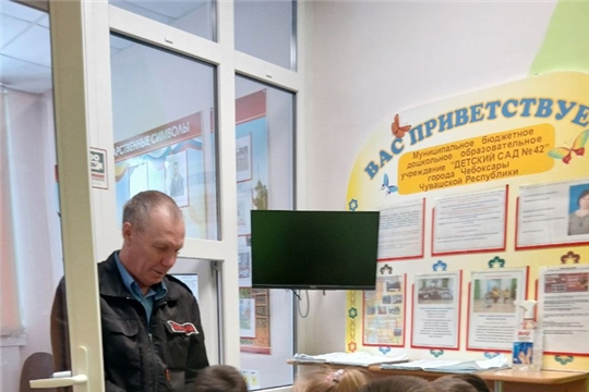 27.02.2026 "Безопасное поведение при ЧС"