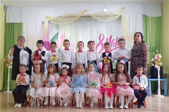 05.03.2026 "Международный женский день"
