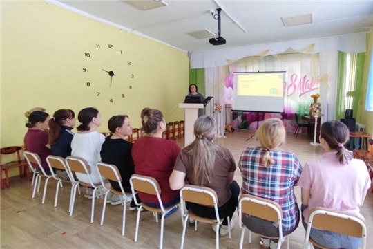 19.03.2026 "Родители в Zнании"