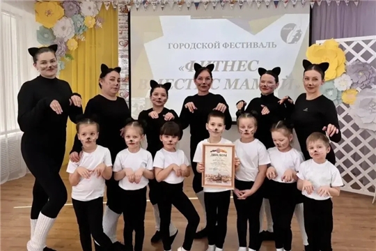20.03.2026 "Фитнес с мамой"