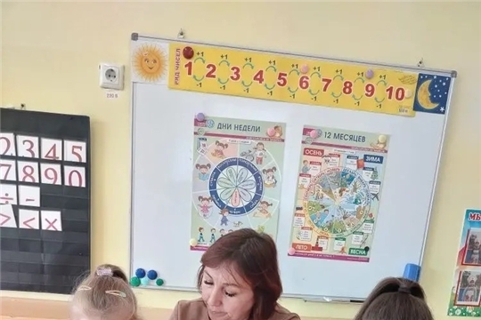 25.03.2026 "Развивайка"