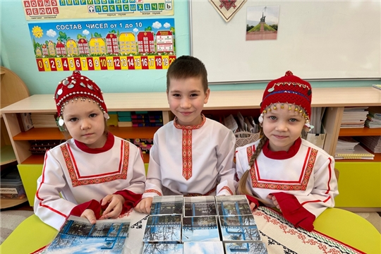 26.03.2026 "Чувашский край: люби и знай!"