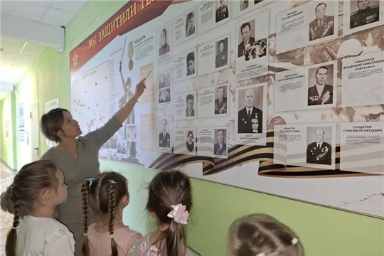 27.03.2026 "Память о подвиге Сталинграда"