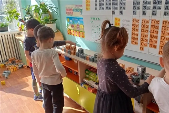 30.03.2026 "Волшебные кубики"