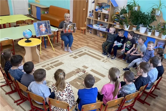 06.04.2026 "Путешествие к звёздам"