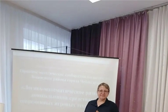 07.04.2026 "Методическое объединение для воспитателей"
