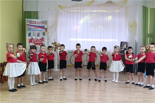 09.04.2026 "Созвездие талантов"