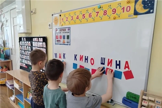 15.04.2026 "Развивайка"