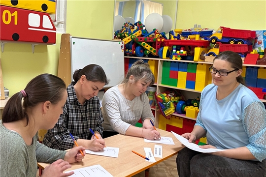 17.04.2026 Тренинг для родителей "На одном языке с ребёнком"
