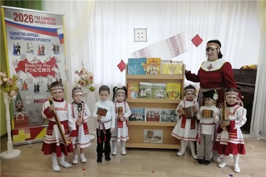 24.04.2026 "День музеев"