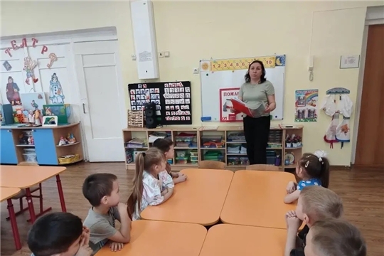 30.04.2026 "День пожарной охраны России"