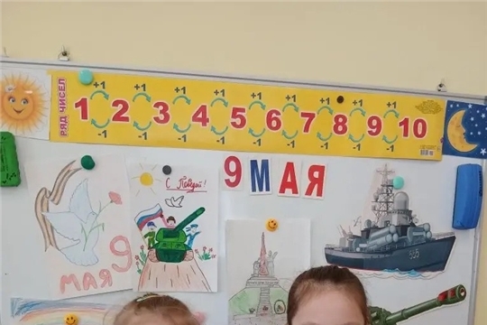 05.05.2026 «Праздничный салют»
