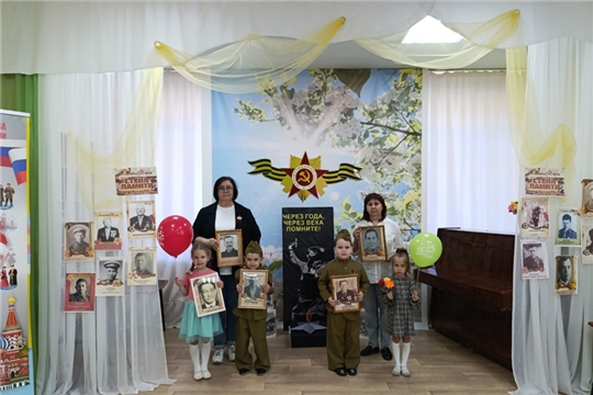 07.05.2026 "Свеча памяти" и "Бессмертный полк"